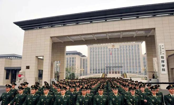 中国武装警察部队学院官网，历史沿革、使命担当与未来展望，中国武装警察部队学院，历史沿革、使命担当与未来展望展望