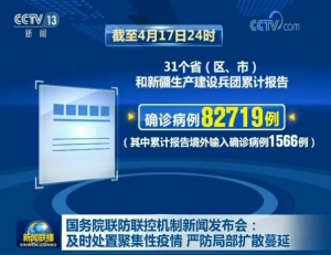 最新时事新闻头条，全球动态与经济趋势分析，全球最新时事新闻头条与经济趋势深度解析