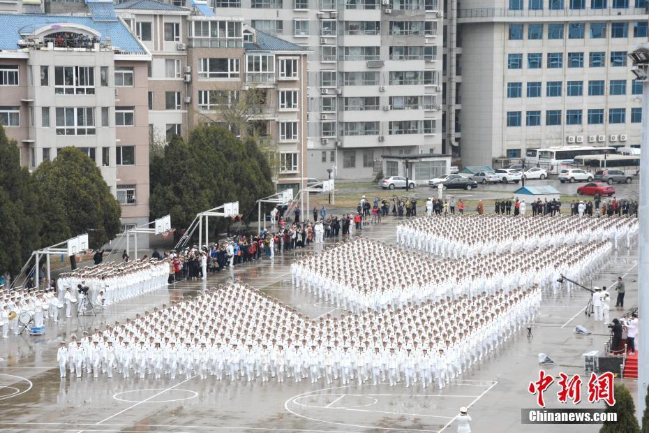海军大连舰艇学院所在区域概述,海军大连舰艇学院所在区域概览