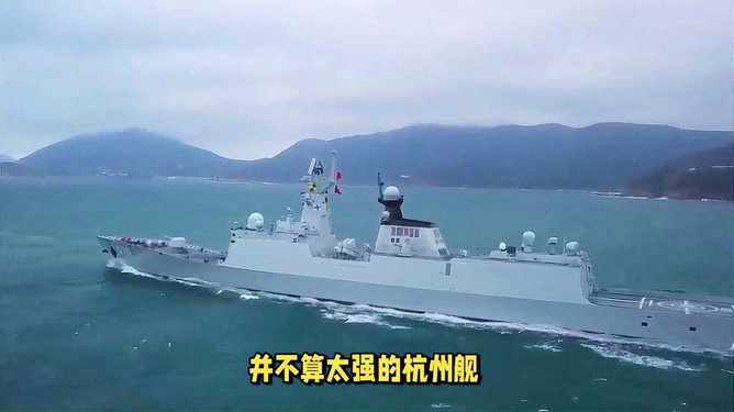 福建舰入列东海舰队，新时代的海洋强国战略扬帆起航，福建舰正式入列东海舰队，新时代海洋强国扬帆起航战略启动