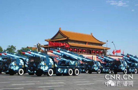 中国国防实力