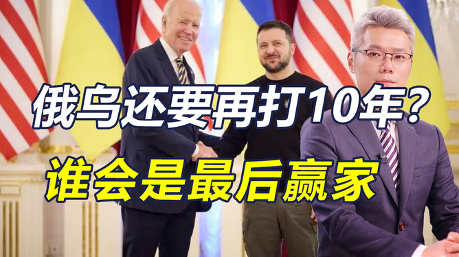 俄罗斯最终能赢吗？探究与解析，俄罗斯能否最终获胜，深度探究与解析