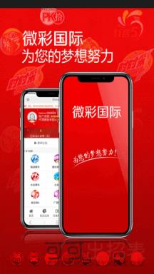 澳门开奖结果最快最准资料解析，澳门开奖结果精准解析与最新资料