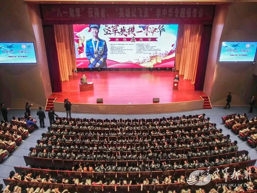 八一勋章获得者，他们的荣耀与担当，八一勋章获得者，荣耀与担当的典范
