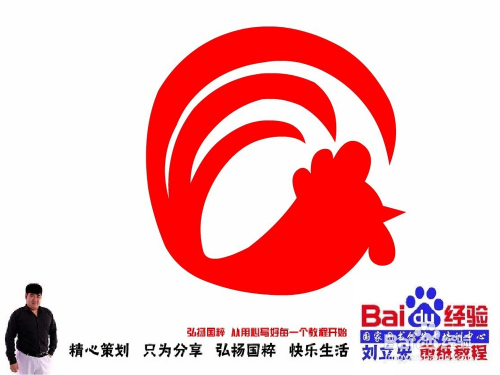 王中王070期指一生肖——探寻背后的神秘与魅力，王中王070期生肖背后的神秘魅力探寻