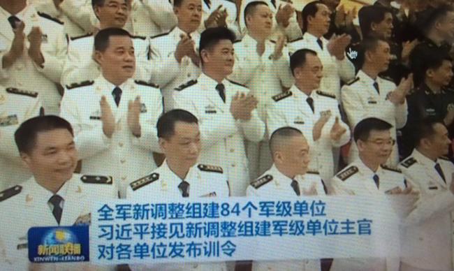 辽宁舰舰长一览表，中国海军舰艇的杰出代表，辽宁舰舰长一览表，中国海军舰艇的杰出代表典范