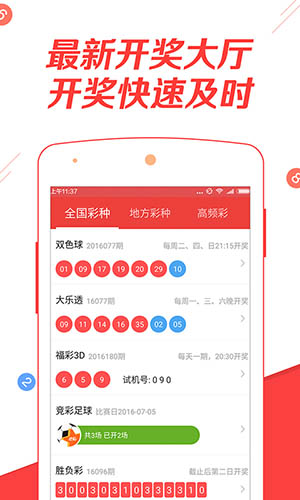 澳门正版免费全年资料大全旅游团，探索澳门文化的绝佳选择，澳门正版全年资料大全旅游团，探索澳门文化的最佳之旅