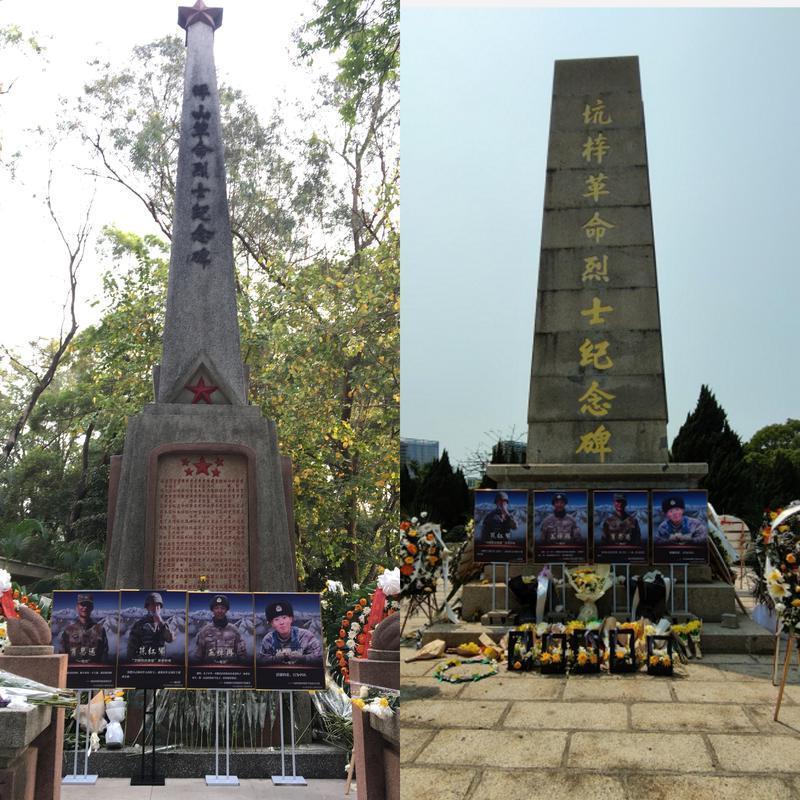 肖思远部队的所在地,神秘而荣耀的驻扎地,肖思远部队神秘荣耀驻扎地探秘