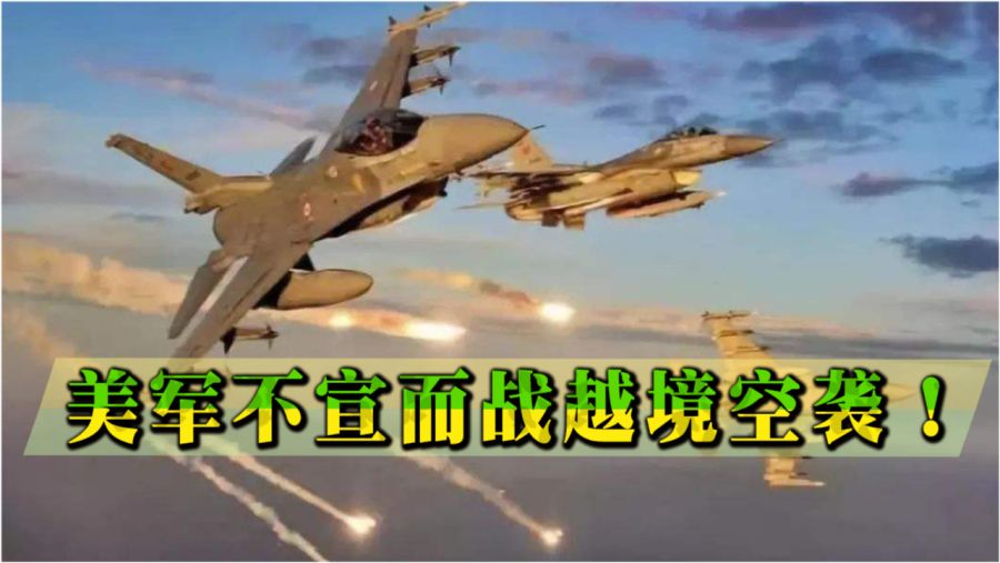 军事新闻深度解析，11月14日全球军事要闻回顾，全球军事新闻深度解析，11月14日军事要闻回顾