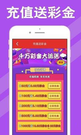 揭秘一肖期期中奖的神秘面纱，揭秘生肖彩票期期中奖的神秘面纱