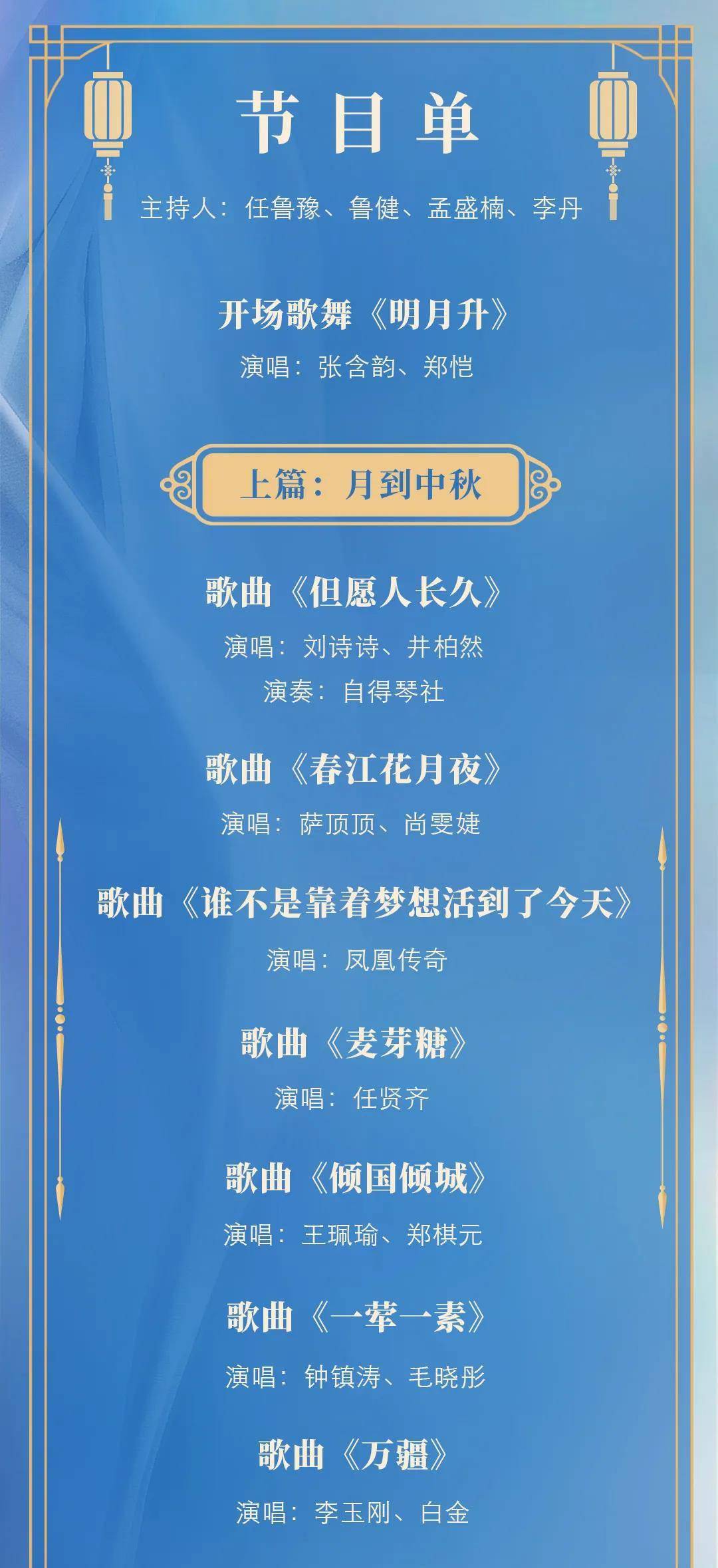澳门特马今晚开奖亿彩网——探索彩票的魅力与未来展望，澳门特马今晚开奖亿彩网，彩票魅力与未来展望揭秘