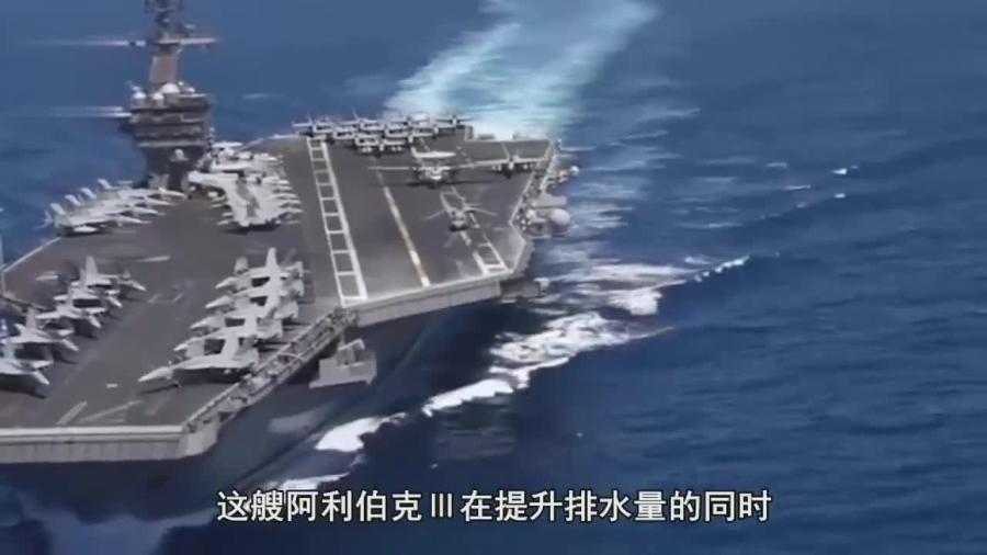 揭秘中国海军的骄傲，108舰究竟是何等舰艇？，揭秘，中国海军的骄傲——108舰深度解析