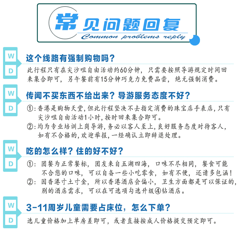 澳门天天开好彩大全——探索未来的幸运之路（2025展望），澳门未来幸运展望，天天好彩的2025探索之路
