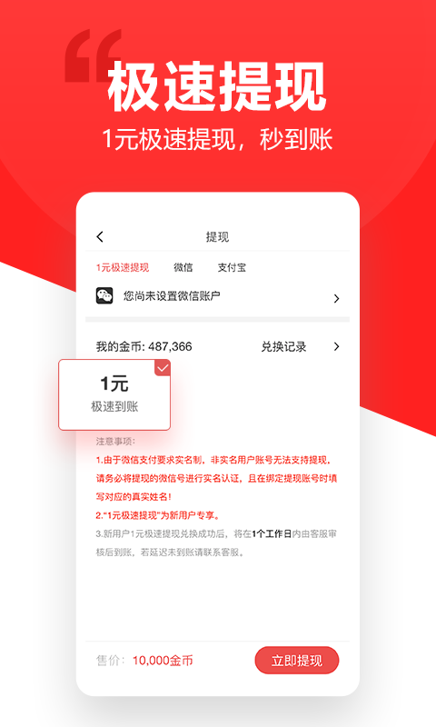 国际时事新闻最新头条概览，国际时事新闻头条概览