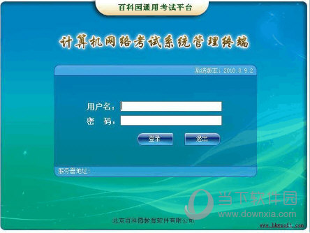金多宝论坛免费资料大全,探索知识的宝库,金多宝论坛,免费知识资料库,探索知识的宝库