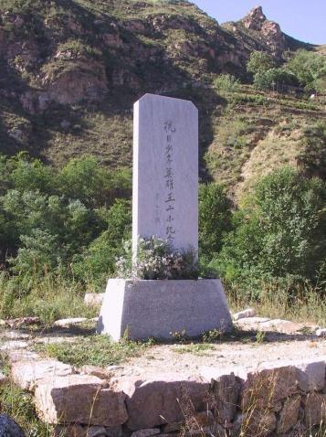 抗美援朝红色歌曲，历史的旋律与时代的记忆，抗美援朝红色歌曲，历史的旋律，时代的记忆