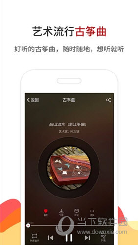 香港铁算算盘4887，历史、文化与技术交织的魅力，香港铁算算盘4887，历史、文化与技术交织的魅力展现