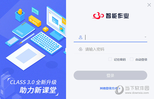 新澳门今晚开特马结果——探索彩票的魅力与挑战，彩票的魅力与挑战，新澳门今晚特马开奖结果揭秘