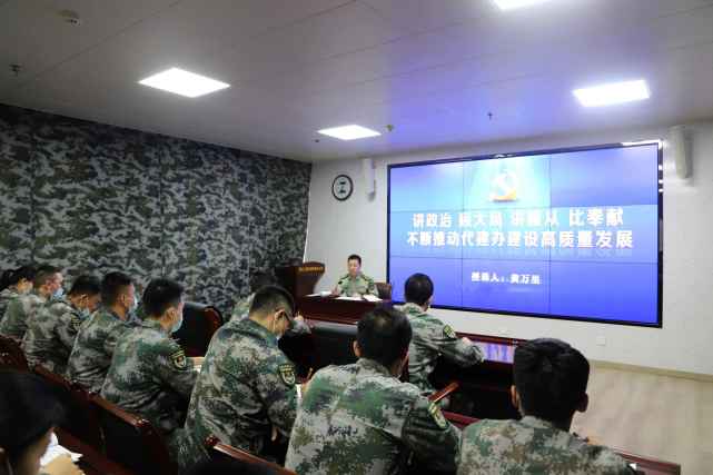 联勤保障中心有哪些关键要素与特点，联勤保障中心的关键要素与特点解析