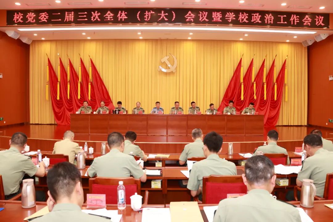 国防科技部的战略角色与未来展望，国防科技部的战略角色及未来展望分析