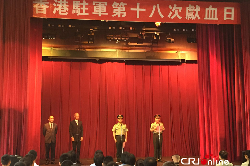 铁血网论坛香港，一个汇聚精英，共谋发展的网络高地，铁血网论坛香港，精英汇聚，共谋发展之地