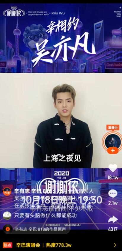 黑客澳门今晚必开一肖——揭秘网络赌博背后的真相与风险，网络赌博背后的真相与风险，警惕黑客操纵澳门今晚必开一肖的陷阱