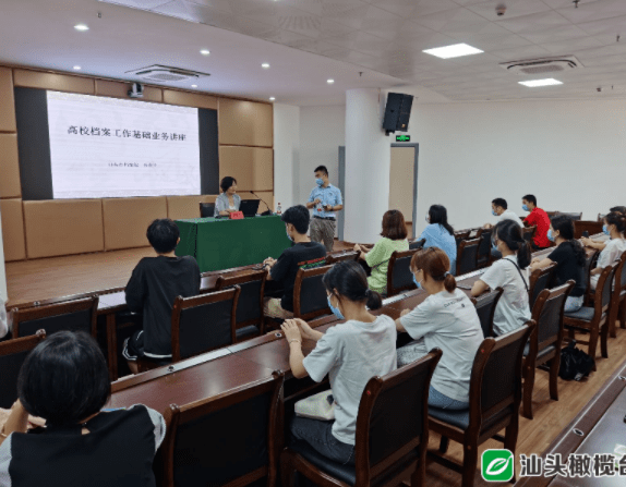 探索未来，2025年天天开好彩资料的世界，探索未来，2025年天天开好彩的资料世界展望