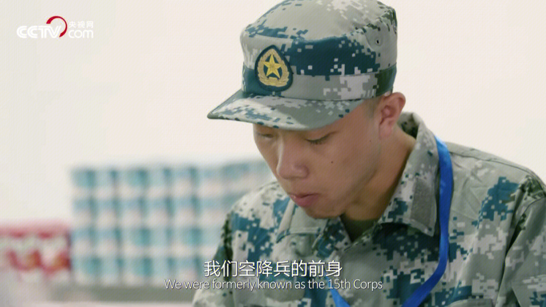 人生第一次当兵纪录片，探寻军旅生涯的起点与成长之路，人生第一次当兵，探寻起点与成长之路的纪录片之旅