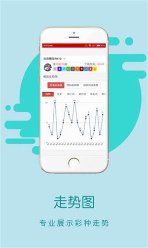王中王一码一肖一特一中一，探寻神秘预测背后的故事，探寻王中王一码一肖一特一中一背后的神秘预测故事