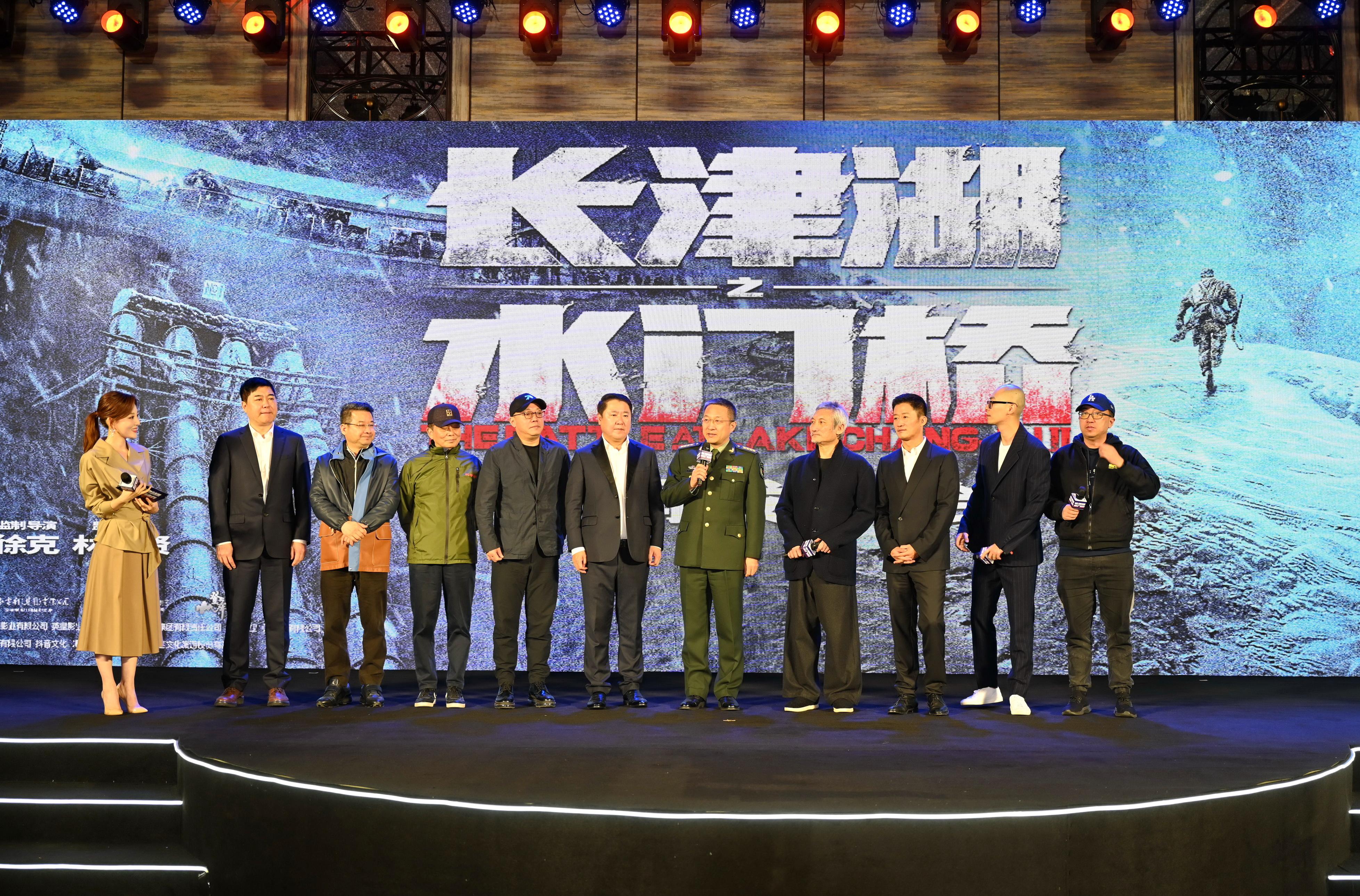 免费观看完整版长津湖之水门桥，历史与艺术的完美融合，历史与艺术的璀璨交融，免费观看完整版长津湖之水门桥
