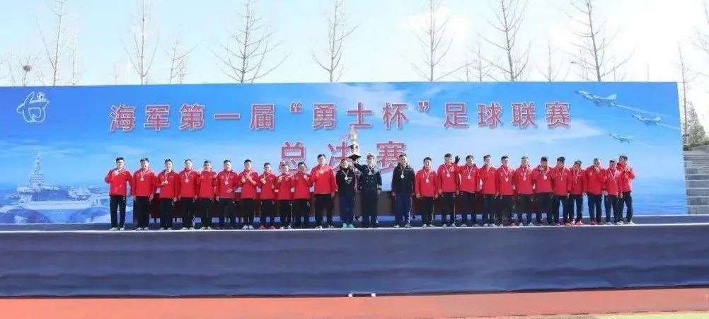 大连解放军海军大学，培养海军精英的摇篮，大连解放军海军大学，海军精英的摇篮