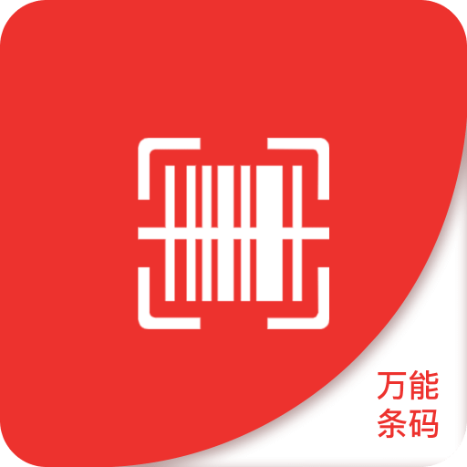 澳门精准四不像