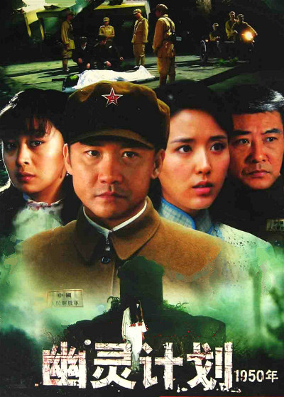 电视剧和平使命下载，一部展现国际维和精神的佳作，电视剧和平使命展现国际维和精神的佳作，免费下载观看！