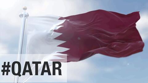 卡塔尔国旗,象征与荣耀,卡塔尔国旗,象征与荣耀的旗帜