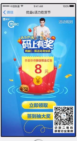 王中王精准一码一肖，揭秘预测魅力与free的真谛，揭秘王中王精准预测一码一肖，预测魅力与免费背后的真相