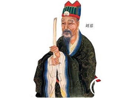 刘伯温特平一肖，传奇人物与神秘预言的交织，刘伯温特平一肖，传奇人物预言揭秘