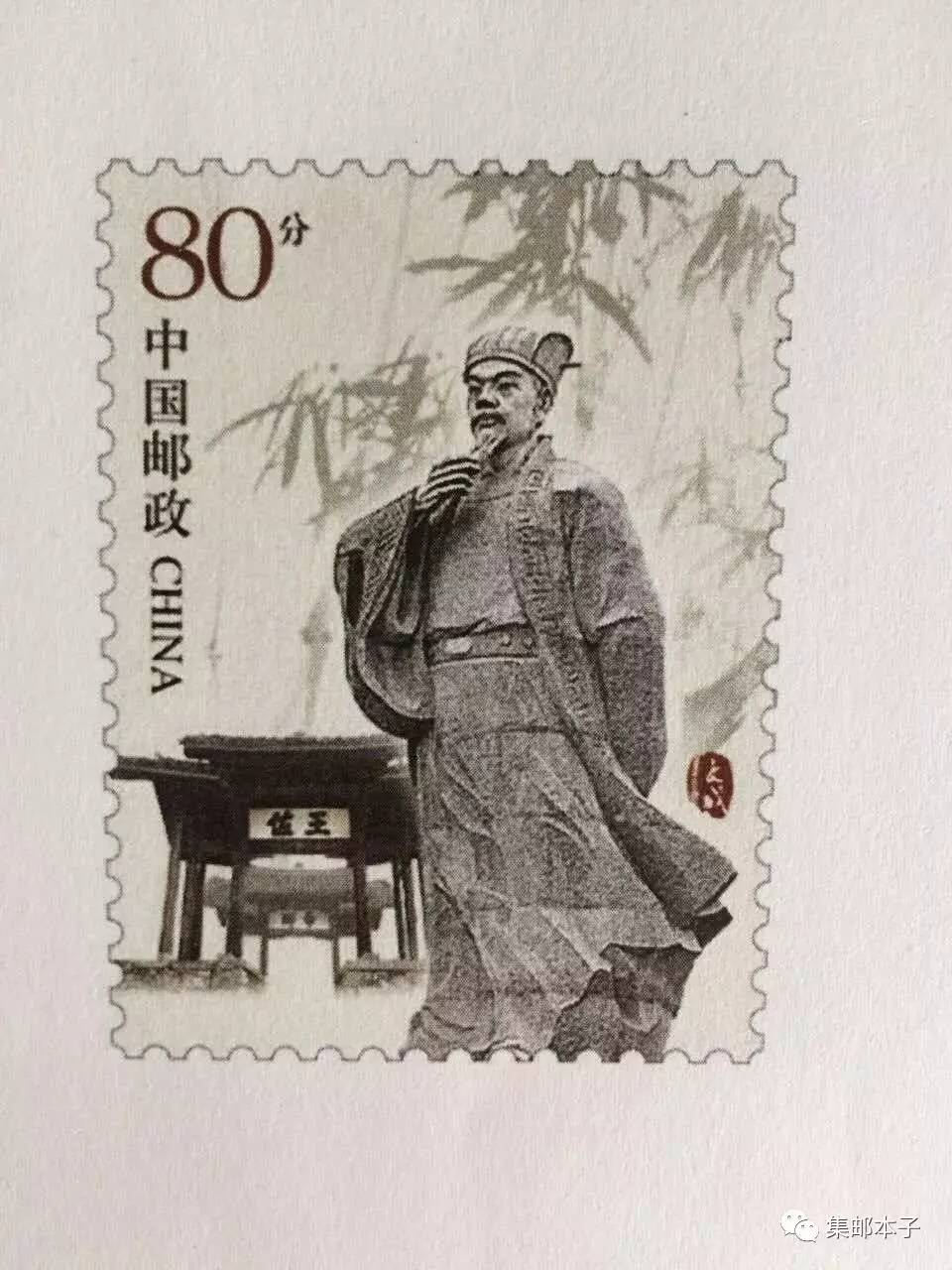 必中一肖平特刘伯温，传奇人物与现代传奇故事，刘伯温传奇，必中一肖平特预测的现代传奇人物故事