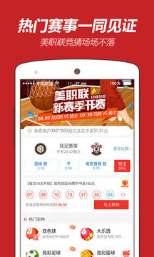 王中王博一肖二码，探寻背后的故事与意义，王中王博一肖二码背后的故事与意义探寻
