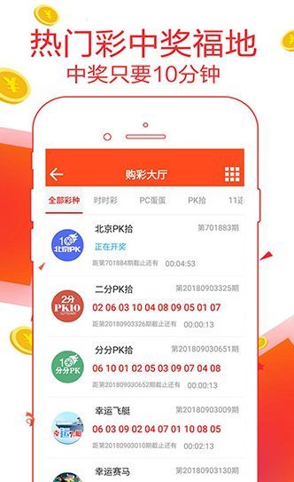 白姐王中王最准一肖网站——揭秘精准预测的秘密，揭秘白姐王中王最准一肖预测网站，精准预测背后的秘密