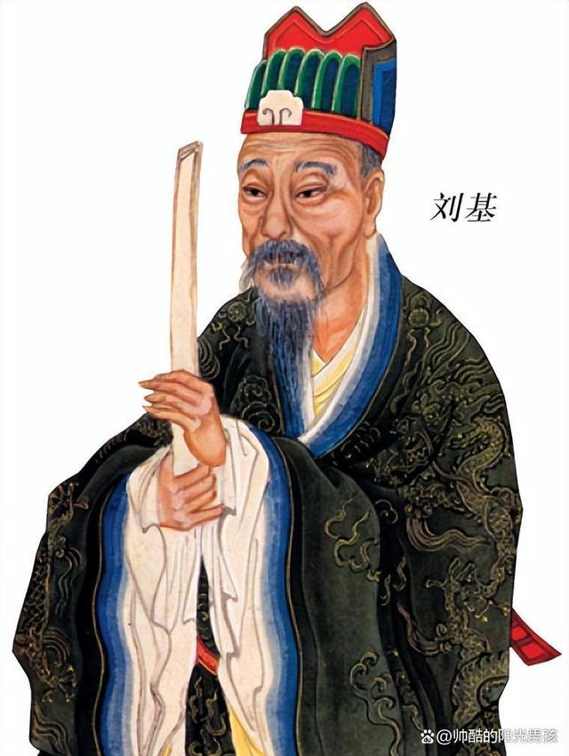 刘伯温白小姐与一肖一特的神秘传说，刘伯温白小姐与一肖一特的神秘传说揭秘