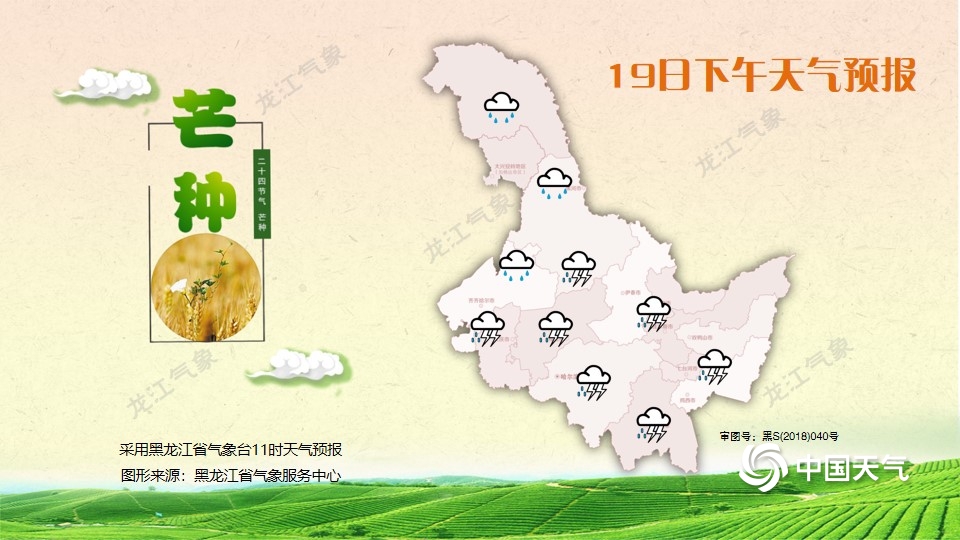 中印局势的最新进展，深度解析与展望（2021年6月），中印局势最新进展深度解析及展望（2021年6月）