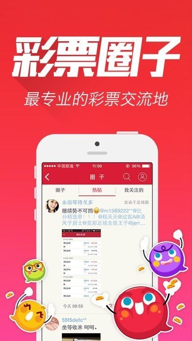 一肖一码，准确预测的魅力与探索，一肖一码，揭秘准确预测的魅力与探索之旅