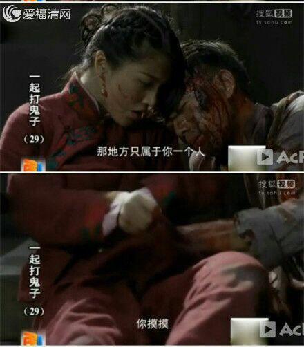 裤裆放手雷，一种不应被轻视的警示与反思，裤裆放手雷，警示与反思的必要话题