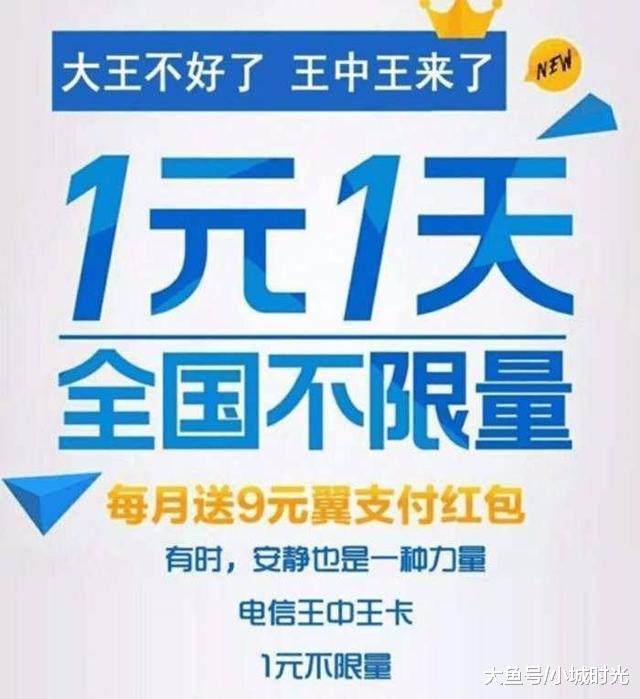 王中王铁算四不像一肖——探寻神秘文化符号背后的故事，探寻神秘文化符号王中王铁算四不像一肖背后的故事