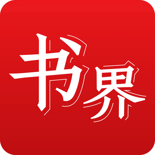 香港正版资料大全