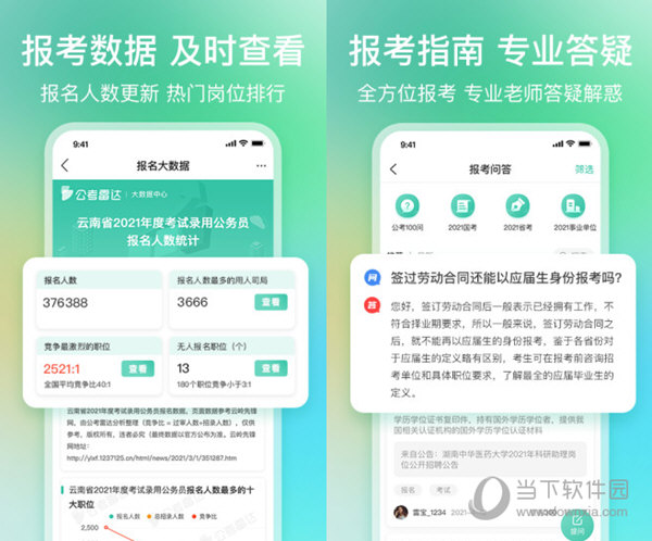 香港内部精准资料一码的重要性及其影响，香港内部精准资料一码的重要性及其深远影响