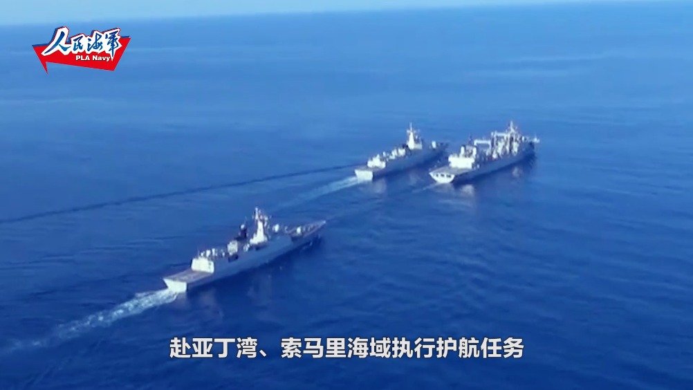 亚丁湾护航的真实原因，全球安全稳定与海上贸易保障的双重使命，亚丁湾护航背后的双重使命，全球安全稳定与海上贸易保障之路