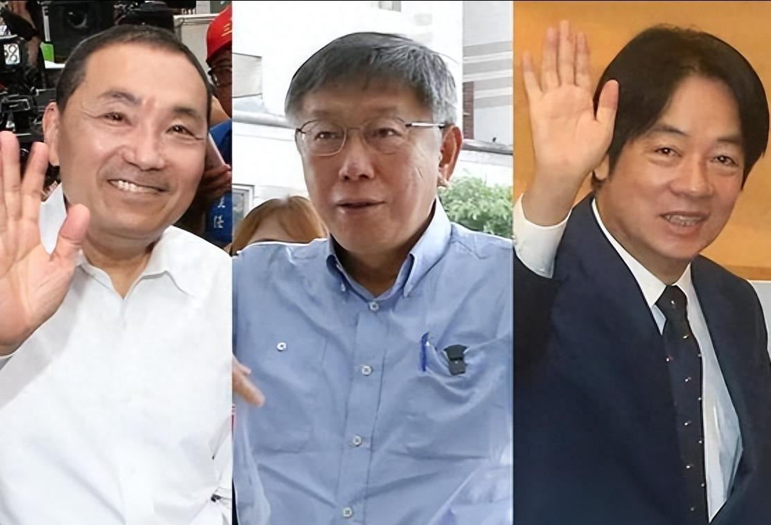 台湾2024大选时间解析，台湾2024大选时间深度解析
