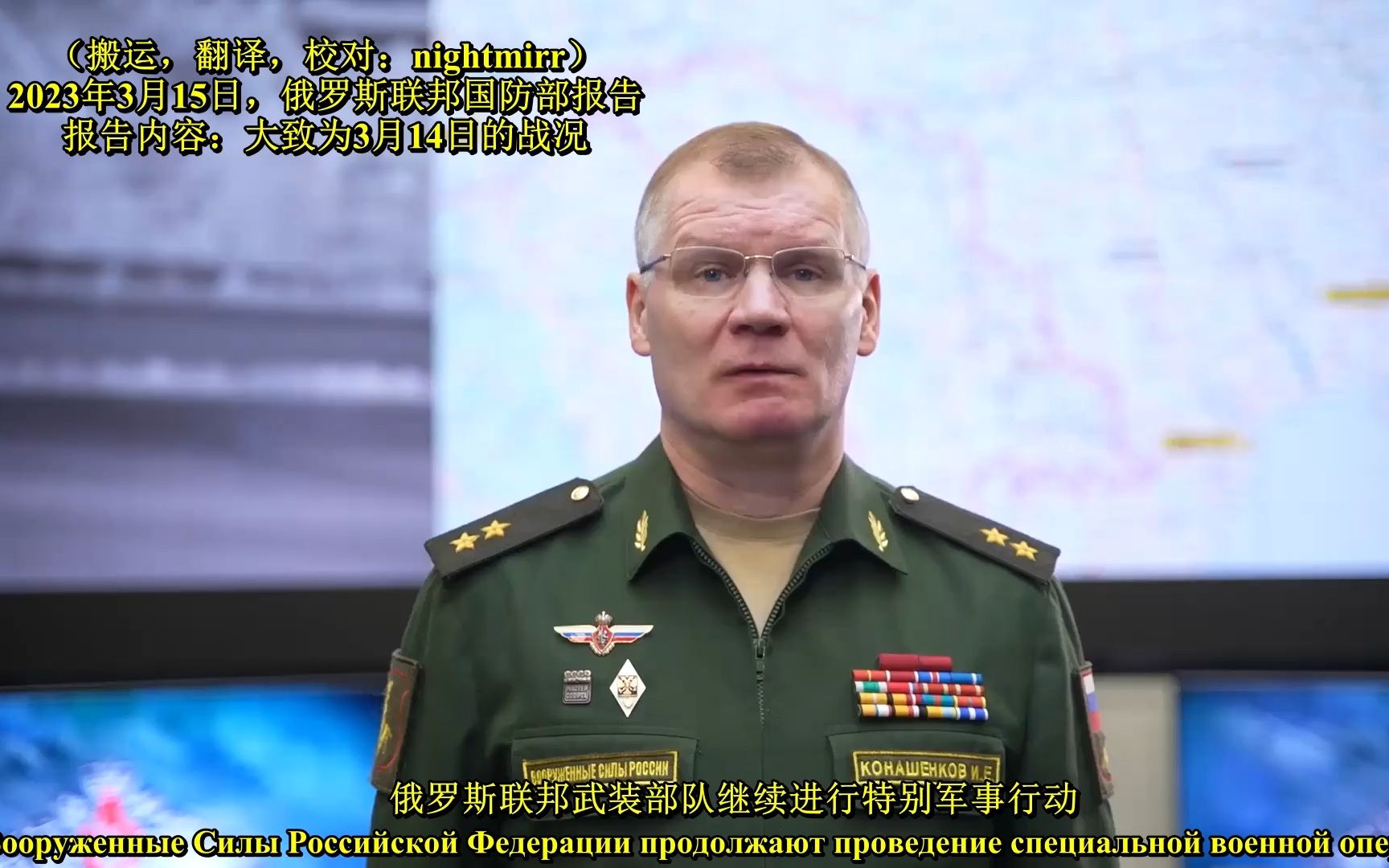 俄罗斯国防部官方网站汉化版，探索与解析，俄罗斯国防部官网汉化版探索与解析