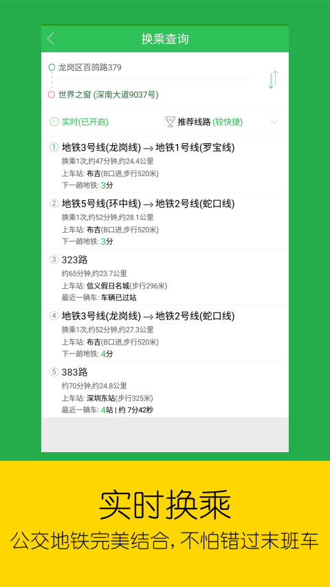 新澳彩资料免费资料大全33图库，探索与解析，新澳彩资料免费探索与解析，33图库大全